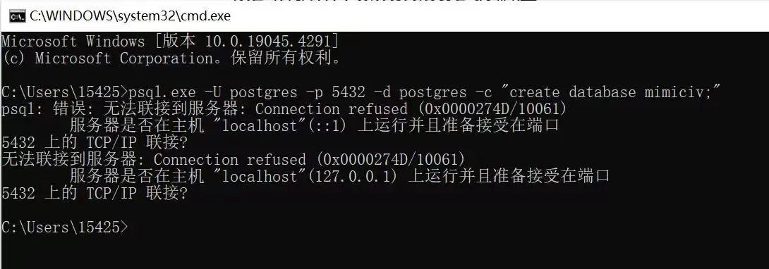 error3