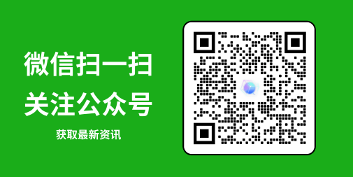公众号【MIMIC魔方】